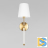 Бра Loft IT Cosy 10308W Antique Brass