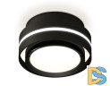 Потолочный светильник Ambrella Light Techno Spot XS8414001 (C8414, N8113)