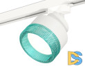 Трековый светильник Ambrella Light Track System XT8101043 (A2524, A2105, C8101, N8488)