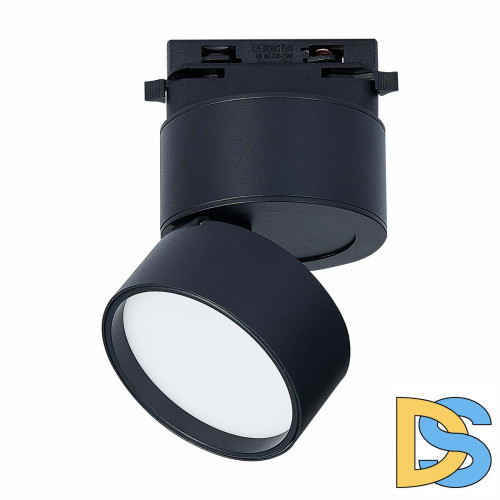 Трековый светильник ST Luce ST651 ST651.436.09