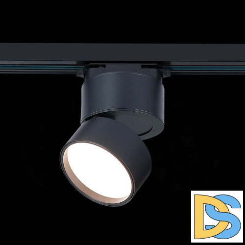 Трековый светильник ST Luce ST651 ST651.436.09