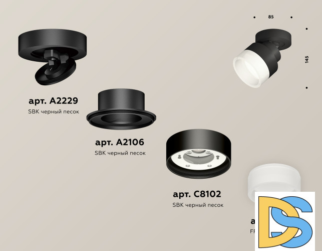 Спот Ambrella Light Techno Spot XM8102020 (A2229, A2106, C8102, N8401)