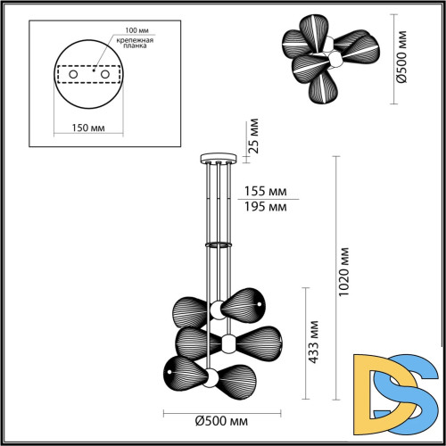 Люстра на штанге Odeon Light Elica 5402/6