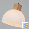 Подвесной светильник Arte Lamp Caprice A4184SP-3BR