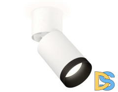 Спот Ambrella Light Techno Spot XM6312041 (A2220, C6312, N6131)