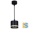 Подвесной светильник Reluce 53002-0.9-001LD GX53 BK