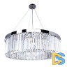 Подвесная люстра Arte Lamp SecundaA1003LM-12CC