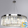 Подвесная люстра Arte Lamp SecundaA1003LM-12CC