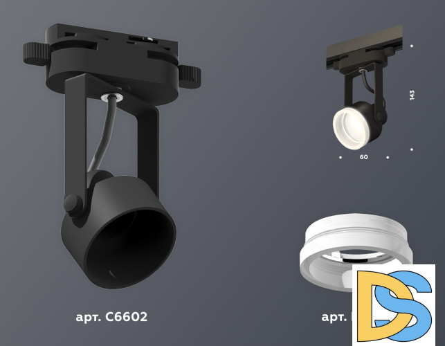 Трековый однофазный светильник Ambrella Light Track System XT6602084 (C6602, N6245)