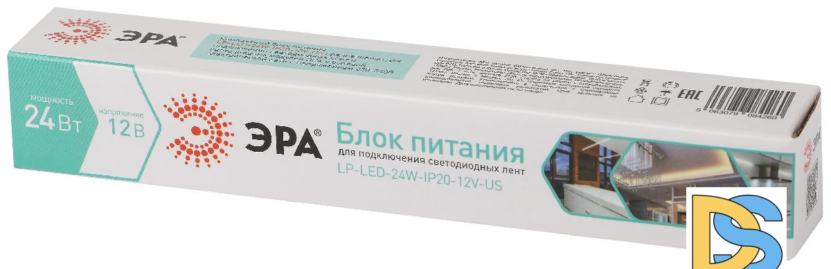 Блок питания Эра 24Вт DC12В 2A IP20 LP-LED-24W-IP20-12V-US Б0061150