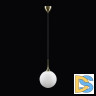 Подвесной светильник Lightstar Globo 813031