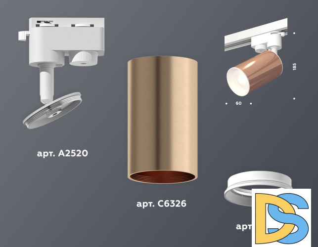 Трековый однофазный светильник Ambrella Light Track System XT6326001 (A2520, C6326, N6101)