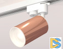 Трековый однофазный светильник Ambrella Light Track System XT6326001 (A2520, C6326, N6101)