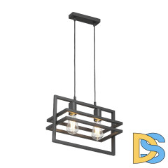 Подвесной светильник Vitaluce V2861-1/2S