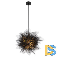 Подвесной светильник Lussole GRLSP-8728