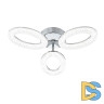 Потолочная люстра Escada Barit 10283/3LED