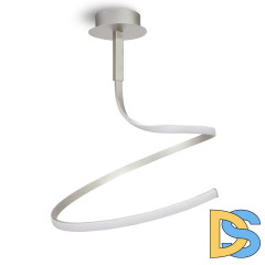 Подвесной светильник Mantra Nur 4996