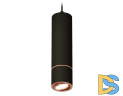 Подвесной светильник Ambrella Light Techno Spot XP7402055 (A2311, C7456, A2073, C7402, N7005)