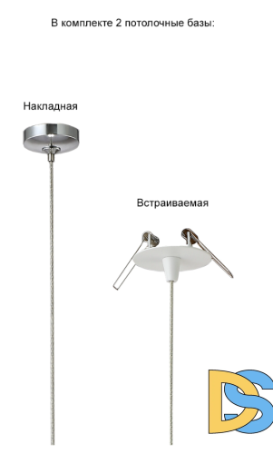 Подвесной светильник Crystal Lux VERANO SP1 TRANSPARENT