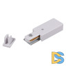 Коннектор Reluce RL 06041 track rail spares WT