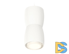 Подвесной светильник Ambrella Light Techno Spot XP1141030 (A2310, C1141, A2011, C1141, N7120)