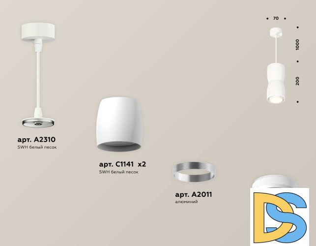 Подвесной светильник Ambrella Light Techno Spot XP1141030 (A2310, C1141, A2011, C1141, N7120)