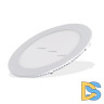 Встраиваемый светодиодный светильник Arlight DL-172M-15W Day White 020112