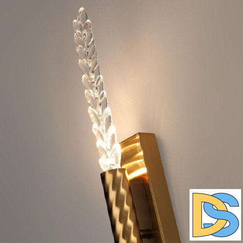 Настенный светильник Odeon Light L-vision Kolos 5449/4WL