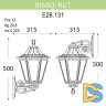 Уличный настенный светильник Fumagalli Bisso/Rut E26.131.000.AXF1R