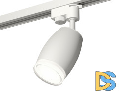 Трековый однофазный светильник Ambrella Light Track System XT1122004 (A2520, C1122, N7160)