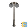 Парковый светильник Fumagalli Globe G30.156.S20.BZF1RDN