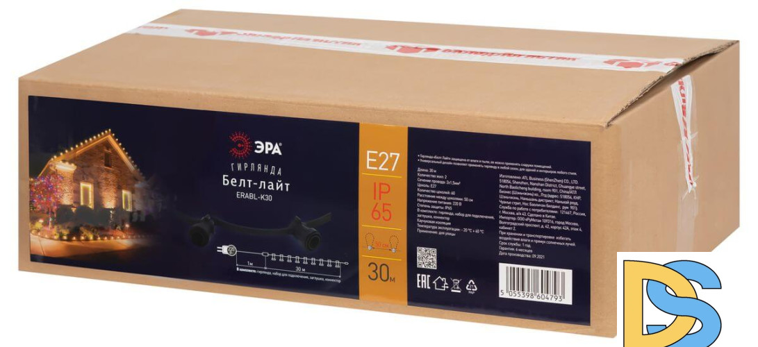 Уличная гирлянда ЭРА 220V ERABL-K30 Б0053025