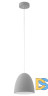 Подвесной светильник Eglo Pratella 92521