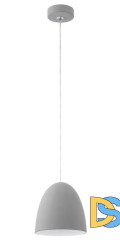 Подвесной светильник Eglo Pratella 92521