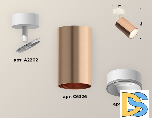 Накладной поворотный светильник Ambrella Light Techno XM6326001 (A2202, C6326, N6110)