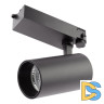 Трековый светильник ЭРА SТR-30-36-30K-B40 Б0049780