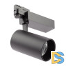 Трековый светильник ЭРА SТR-30-36-30K-B40 Б0049780