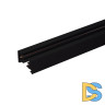 Однофазный шинопровод черный Elektrostandard Track Rail BK Surface 4690389178504