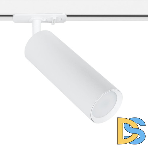 Трековый светильник Arte Lamp Beid A1515PL-1WH