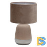 Настольная лампа Escada Hestia 10200/L Beige