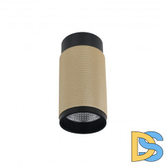 Накладной светильник iLedex Delta 1954-10W-3000K-36 BK+BR