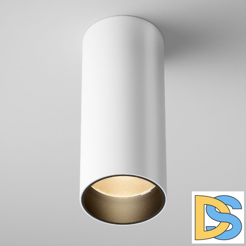 Накладной светильник Maytoni Focus led C056CL-L12W2.7K-W-W