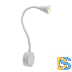 Бра Arte Lamp A7603AP-1WH