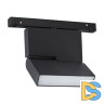 Трековый светильник NOVOTECH FLUM 358465
