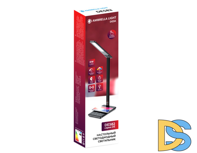 Настольная лампа с беспроводной зарядкой и USB портом Ambrella Light Desk DE582