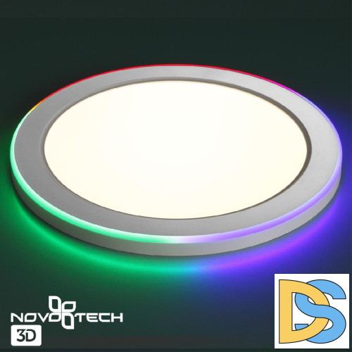 Встраиваемый светильник Novotech Span 359011