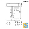 Трековый магнитный светильник Novotech Smal 359270