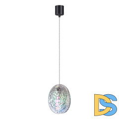 Подвесной светильник Odeon Light Mussels 5039/1