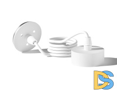 Крепеж подвесной Ambrella Light DIY Spot A2301