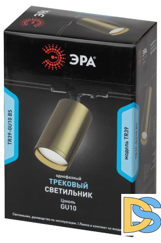 Трековый светильник Эра TR39-GU10 BS Б0053311